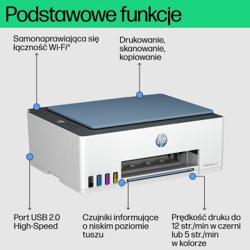 HP Smart Tank 585 Έγχρωμο Πολυμηχάνημα Inkjet με WiFi και Mobile Print HP Smart Tank 585 Έγχρωμο Πολυμηχάνημα Inkjet με WiFi και Mobile Print